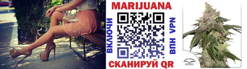 Купить Марихуана  АМФЕТАМИН  Мефедрон  Тутаев