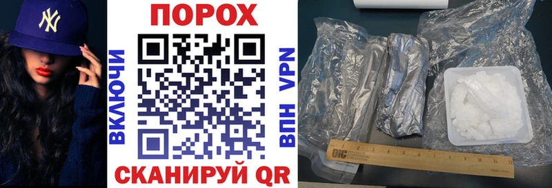 Купить где  Тутаев  АМФ 98% 