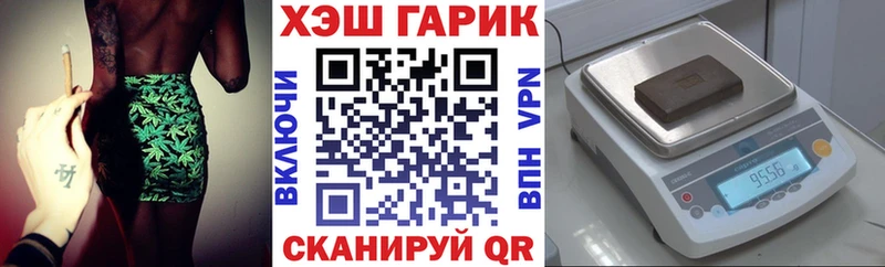 Купить  Тутаев  ГАШ VHQ 