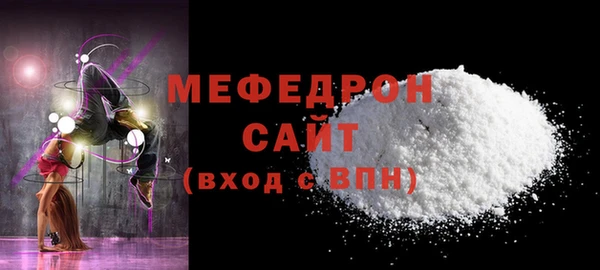 каннабис Медвежьегорск