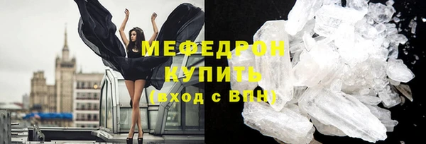каннабис Медвежьегорск