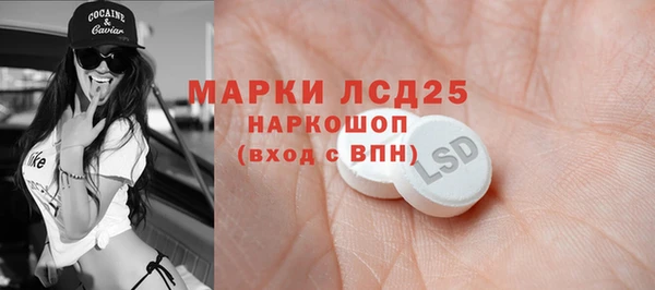 каннабис Медвежьегорск