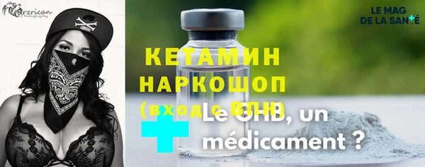 каннабис Медвежьегорск