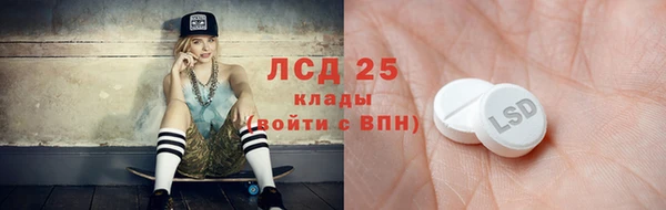 каннабис Медвежьегорск