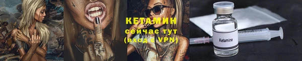 каннабис Медвежьегорск