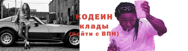 каннабис Медвежьегорск