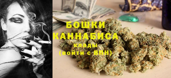 каннабис Медвежьегорск