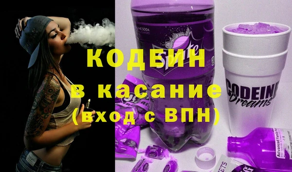 каннабис Медвежьегорск