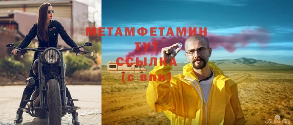 каннабис Медвежьегорск