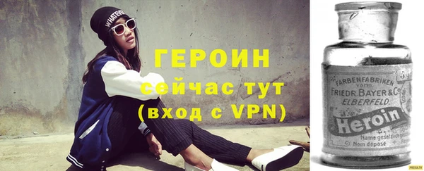 каннабис Медвежьегорск