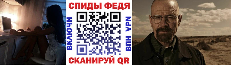 Купить  Тутаев  Первитин витя 